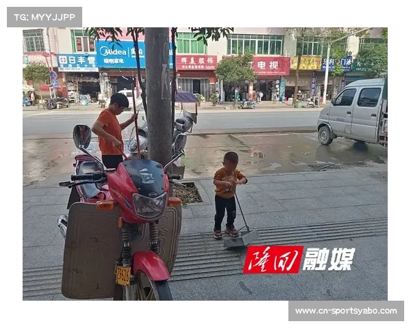 U18赛事志愿者培训全面启动 双语服务助力所有参赛队顺利开展 U18赛事志愿者培训全面启动 双语服务助力所有参赛队顺利开展