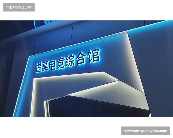 广州长隆开设亚洲首个电竞主题乐园 引领电竞与娱乐融合新潮流 广州长隆开设亚洲首个电竞主题乐园 引领电竞与娱乐融合新潮流