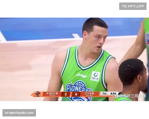 辽宁主场105比81大胜天津 第三节轰出33比16攻势定胜局